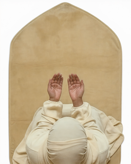 طقم صلاة فاخر سجادة طبية ورداء صلاة - Designs by FEA
