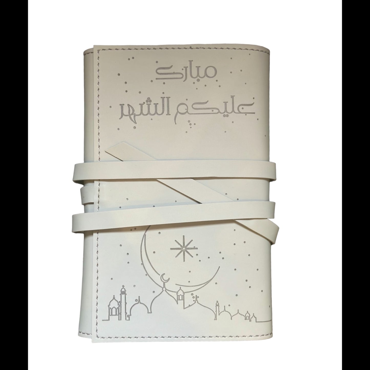 مدخن صغير - توزيعات رمضانية ( مبارك عليكم الشهر )